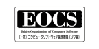一般社団法人コンピュータソフトウェア倫理機構（ソフ倫）
