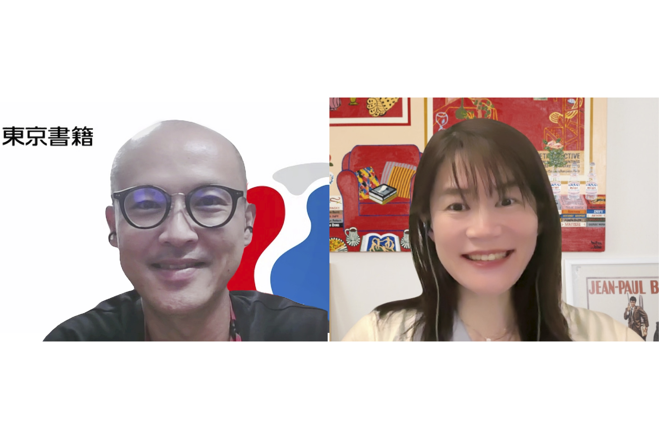 生成AIと教科書の組み合わせで一人ひとりの理解度や学習意欲に応じた学びを</br>第194回オンラインシンポ・後半