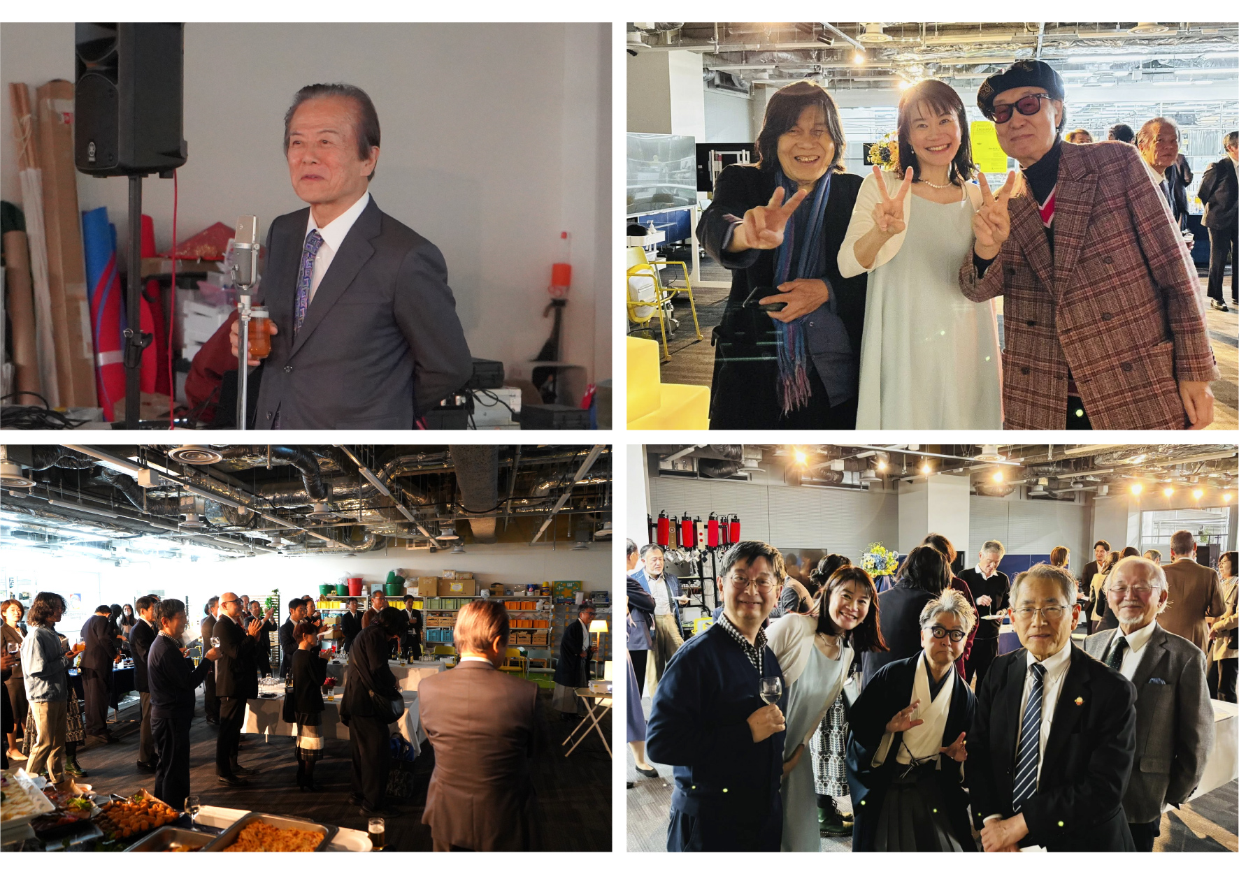 超教育サロン2025開催報告