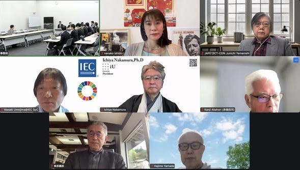 教育ICT議連 2025年度第1回総会開催報告