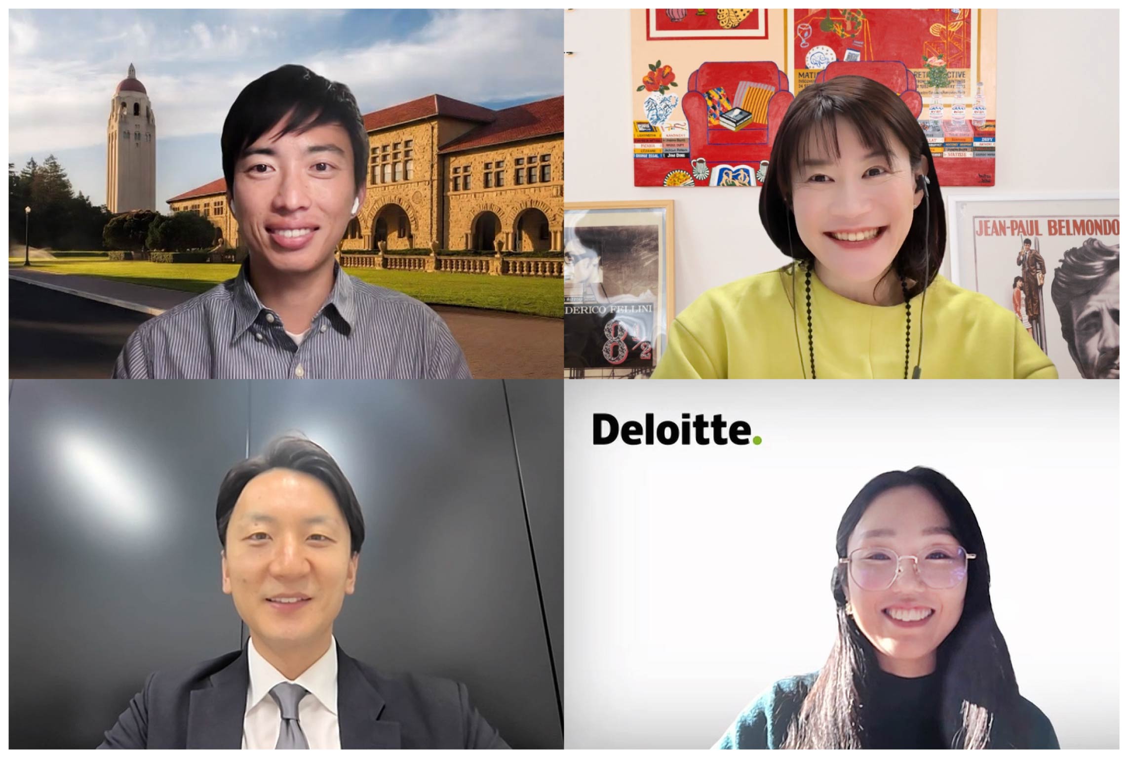 日本における教育データ利活用の現状とアメリカの先進事例</br>第201回オンラインシンポレポート・後半