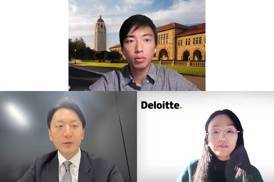 日本における教育データ利活用の現状とアメリカの先進事例</br>第201回オンラインシンポレポート・前半