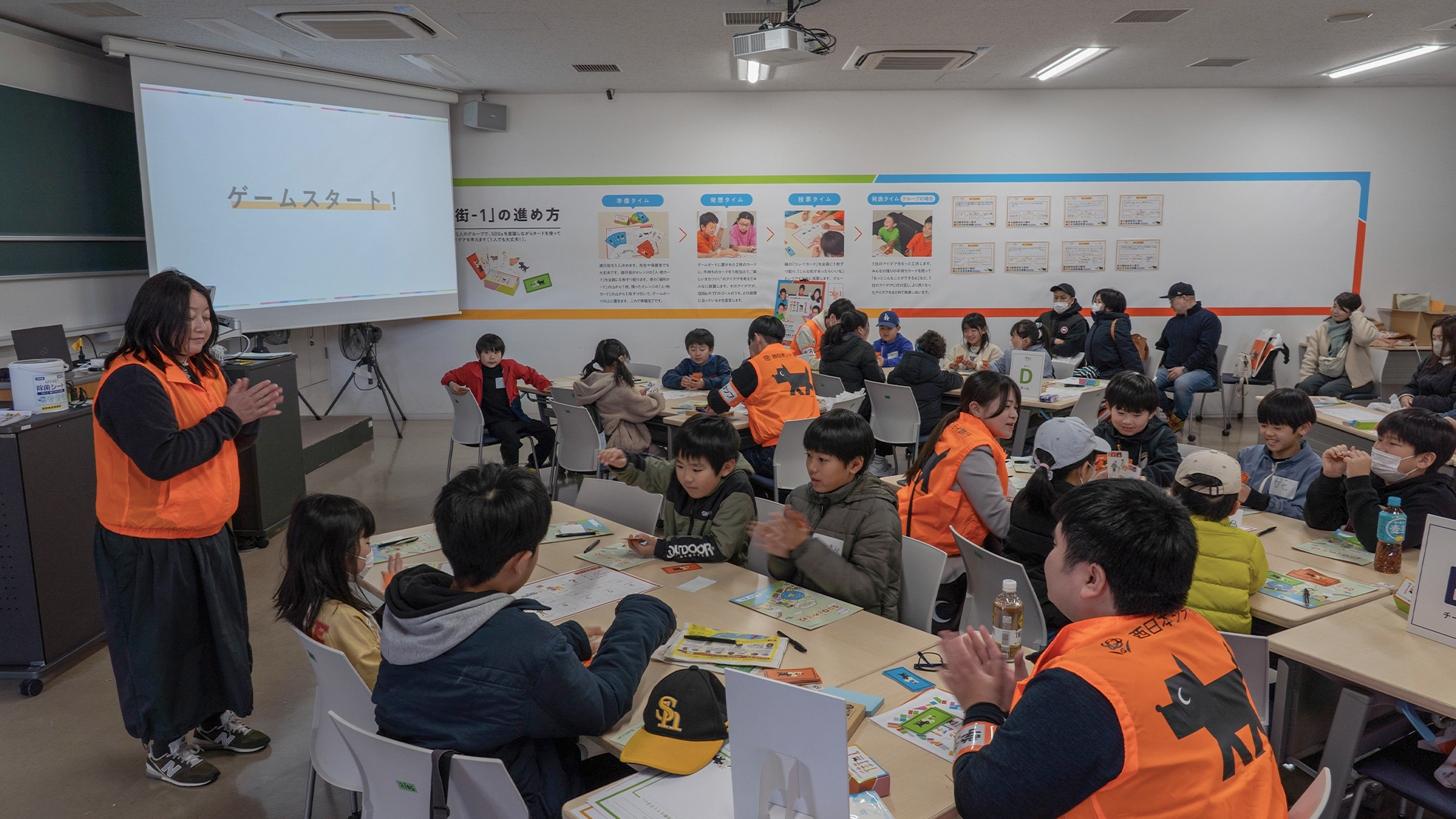 2025年度 超教育協会in福岡活動報告