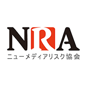 後藤田隼人